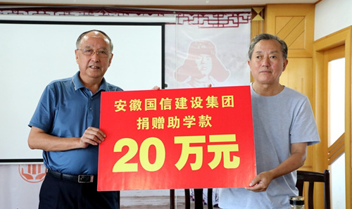 ʮ����䣬���ż��ž��ʳ�300��Ԫ��������ƶ��ѧ��Բ��У԰